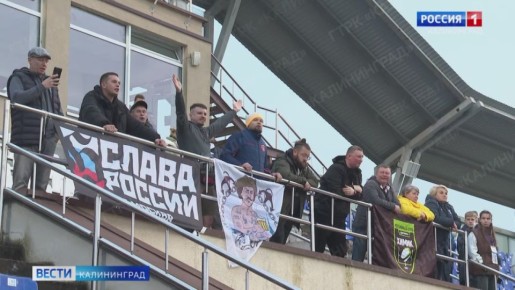 В воскресенье определятся победители и призеры Высшей лиги чемпионата России по регби