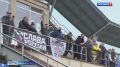В воскресенье определятся победители и призеры Высшей лиги чемпионата России по регби