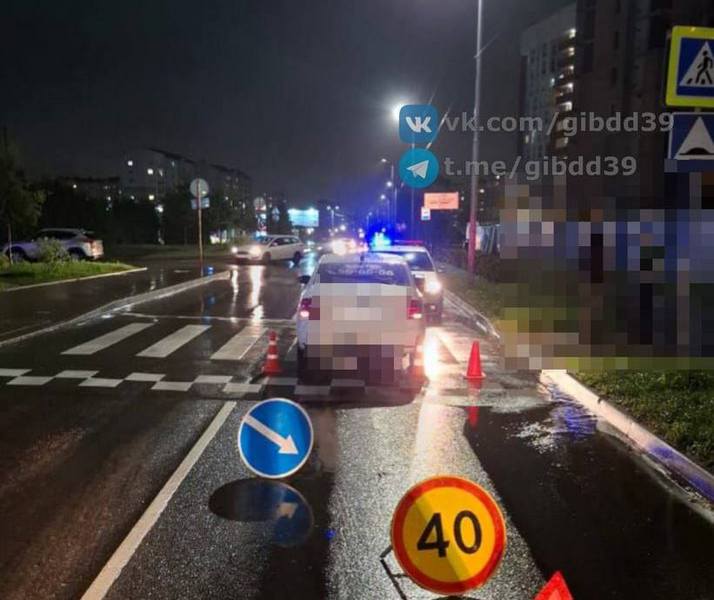 В Калининграде за час ранены три человека В Калининграде за час ранены три человека