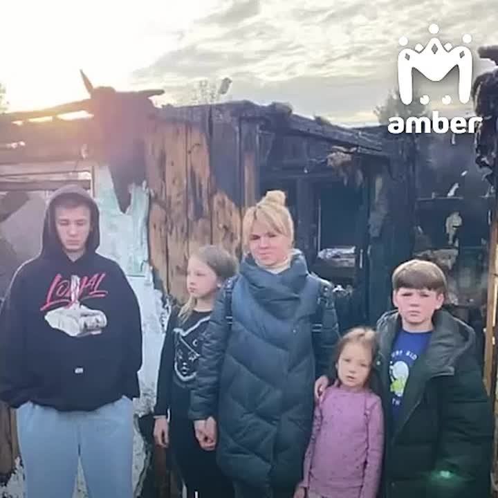 Мать-одиночка с четырьмя детьми лишилась дома и вещей из-за пожара в СНТ "Пчёлка"