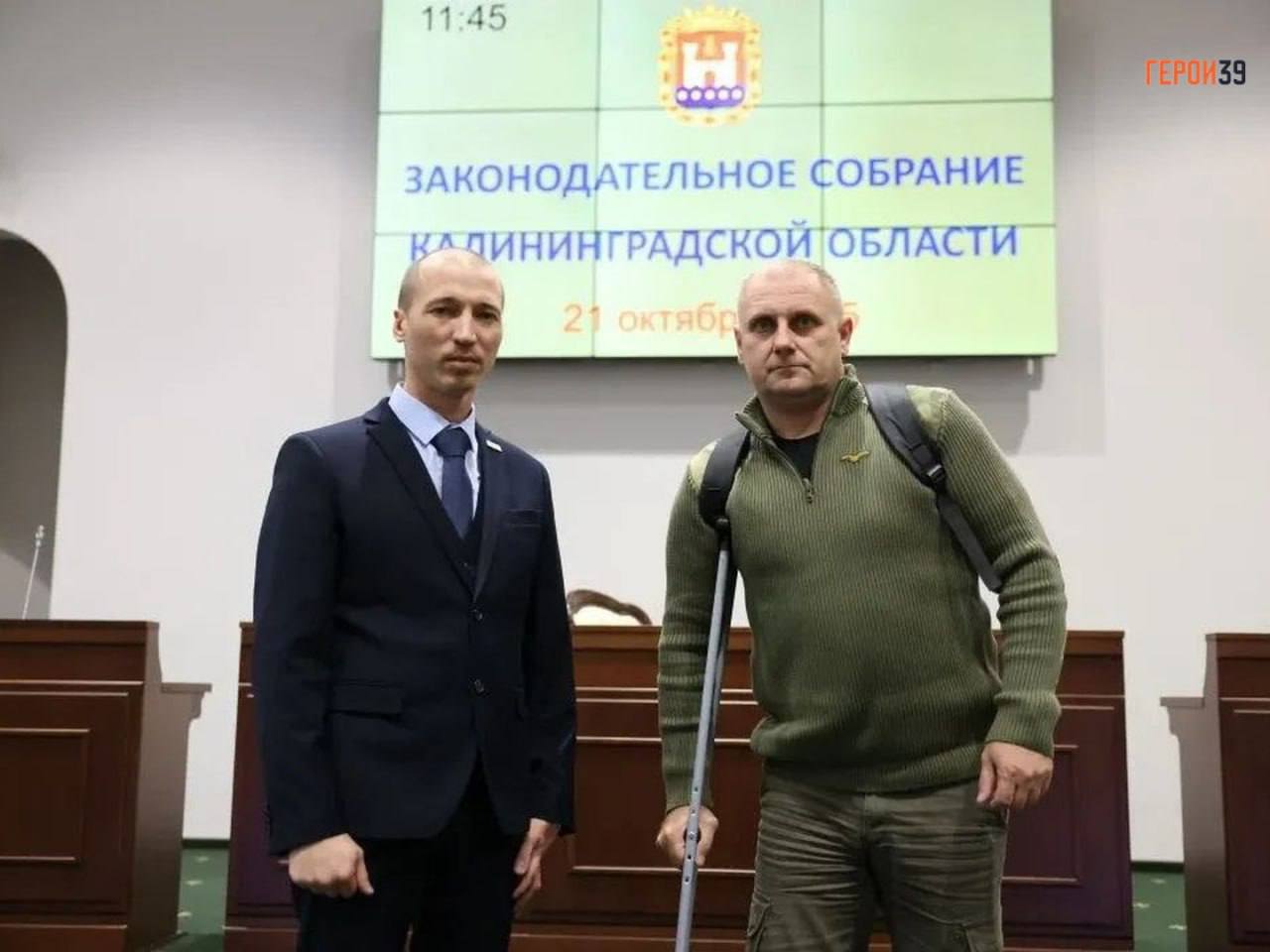 Участник СВО ловил нелегальных экскурсоводов в Калининграде Участник СВО ловил нелегальных экскурсоводов в Калининграде