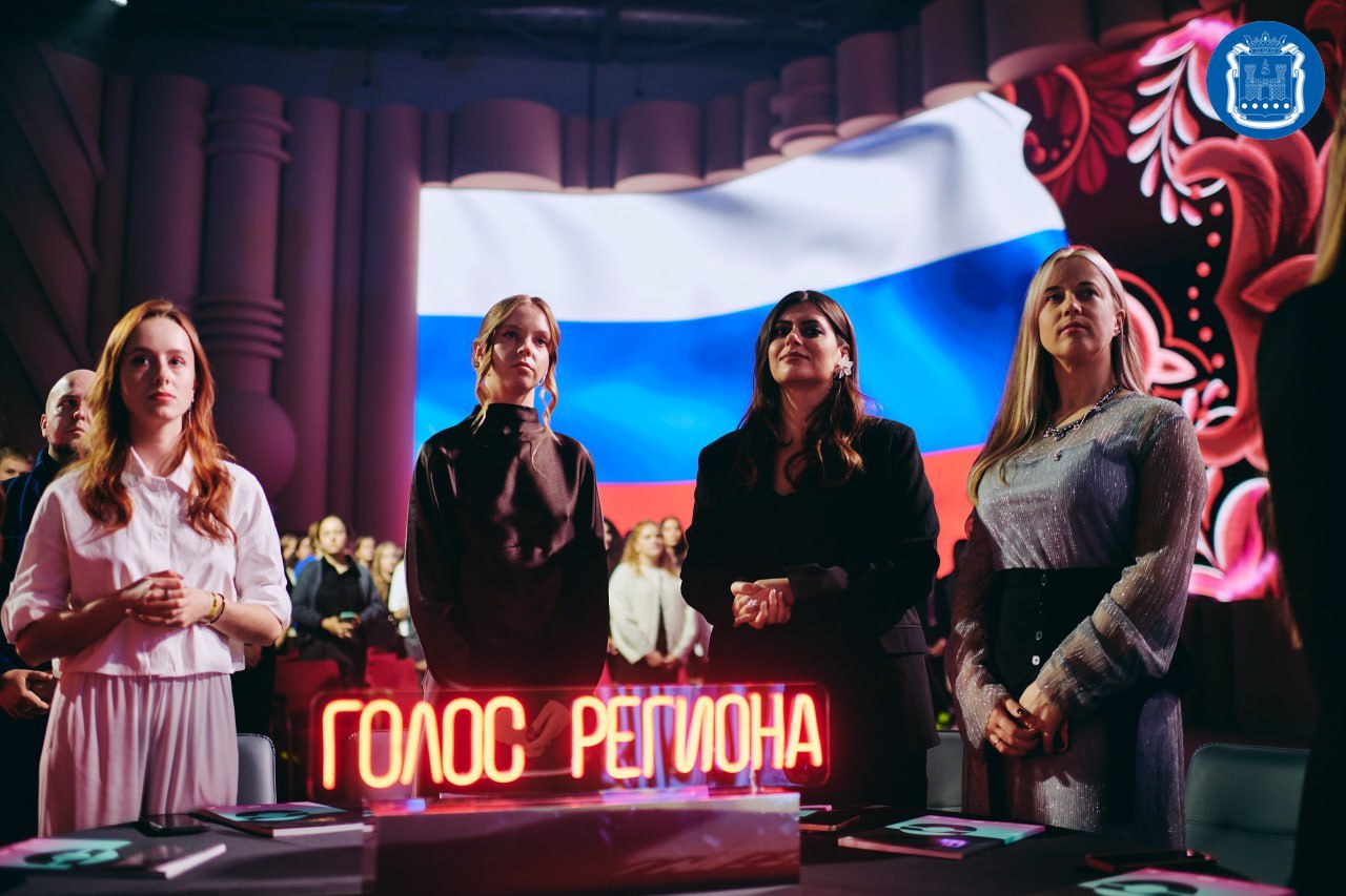 В Москве в национальном центре «Россия» подвели итоги всероссийской молодёжной премии в сфере медиа и журналистики «ШУМ» по 12 номинациям В Москве в национальном центре «Россия» подвели итоги всероссийской молодёжной премии в сфере медиа и журналистики «ШУМ» по 12 номинациям