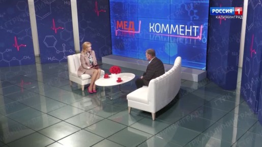 1234Женское здоровье – самое ценное, чем обладает каждая представительница прекрасной половины человечества