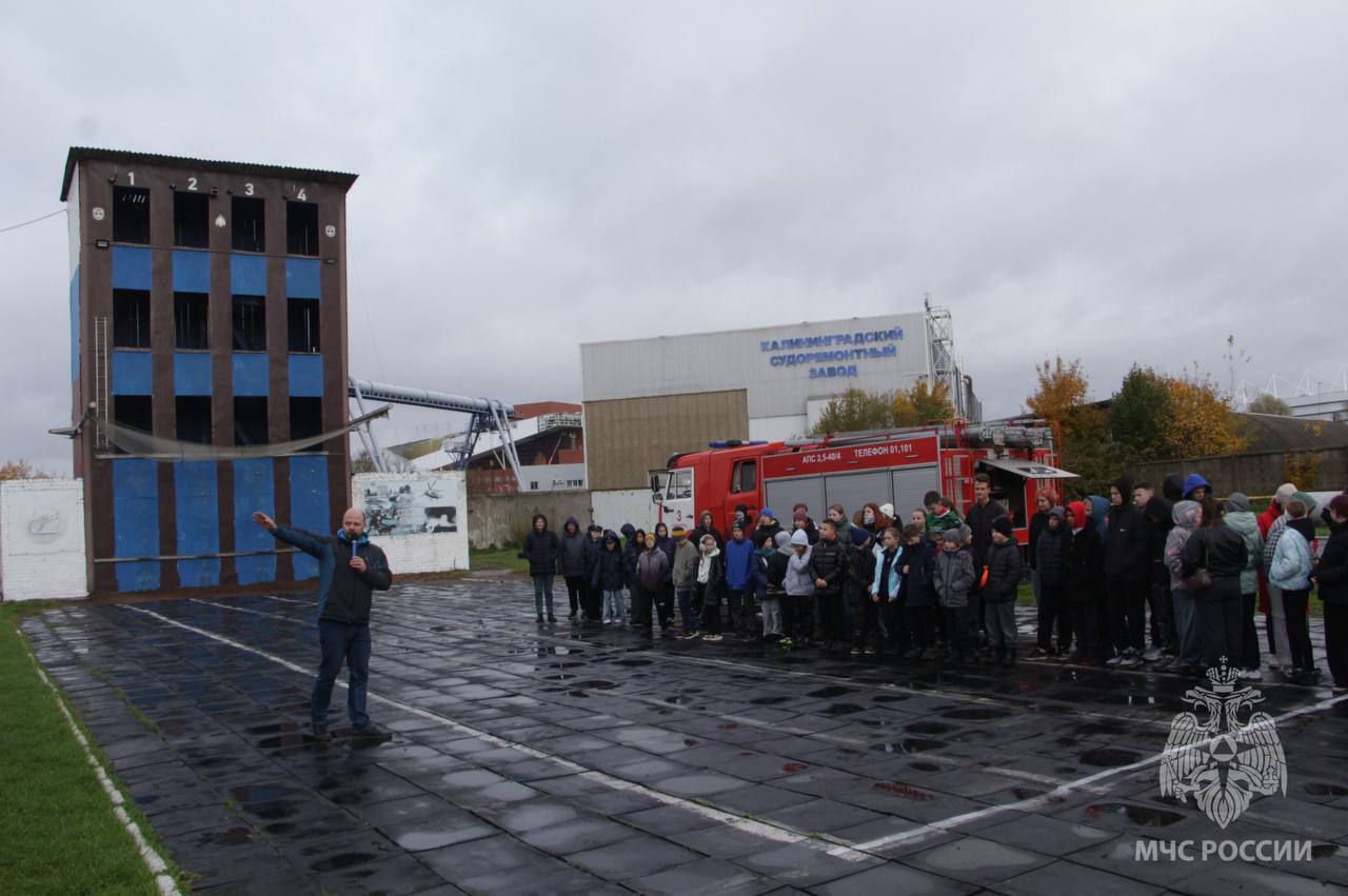 В Калининграде прошёл один из этапов региональных соревнований обучающихся Российской Федерации «Школа безопасности» В Калининграде прошёл один из этапов региональных соревнований обучающихся Российской Федерации «Школа безопасности»