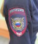 Полесские полицейские изъяли похищенный телефон и вернули законному владельцу