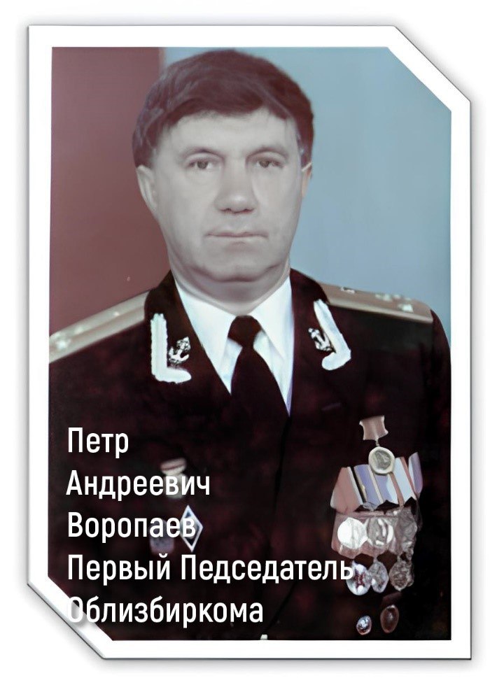 Наша Дата.. 32 года назад, 27 октября 1993 года состоялось первое заседание Калининградской окружной избирательной комиссии по избирательному округу № 85 для организации и проведения выборов в Государственную Думу... Наша Дата.. 32 года назад, 27 октября 1993 года состоялось первое заседание Калининградской окружной избирательной комиссии по избирательному округу № 85 для организации и проведения выборов в Государственную Думу...