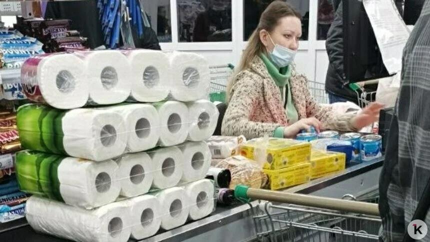 В Калининграде самая дорогая в СЗФО туалетная бумага