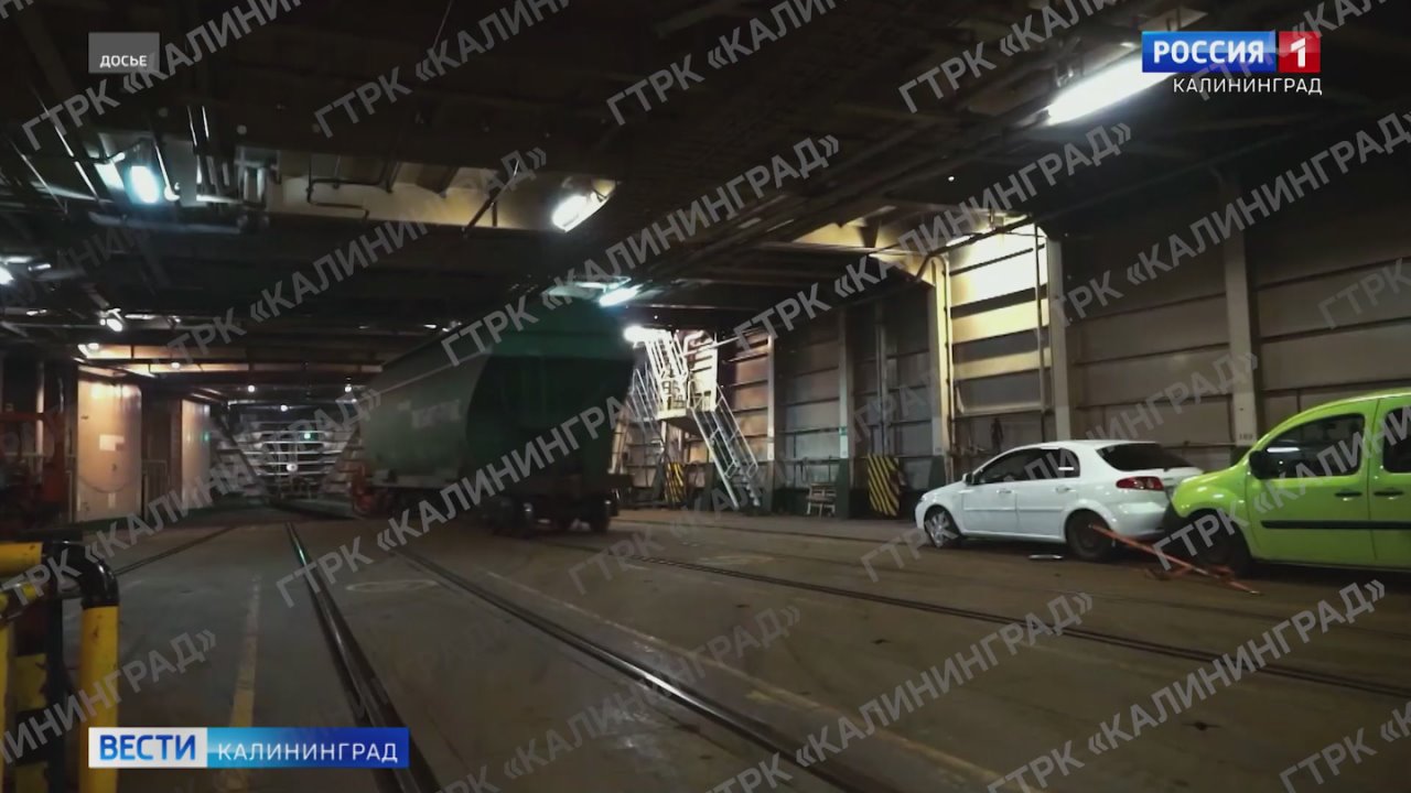 Алексей Беспрозванных прокомментировал ограничения транзита Литовской республикой