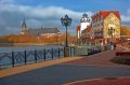 Литва заявила о новых ограничениях при пересечении границы с Беларусью через КПП "Мядининкай", сообщила белорусская таможня