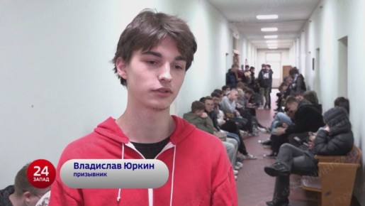 Категории годности теперь будут присваивать по изменённому постановлению, а решение о призыве действует не три месяца, а год