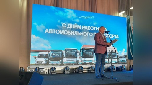 В Калининграде прошла выставка ретро автомобилей в честь Дня работника автомобильного и городского пассажирского транспорта