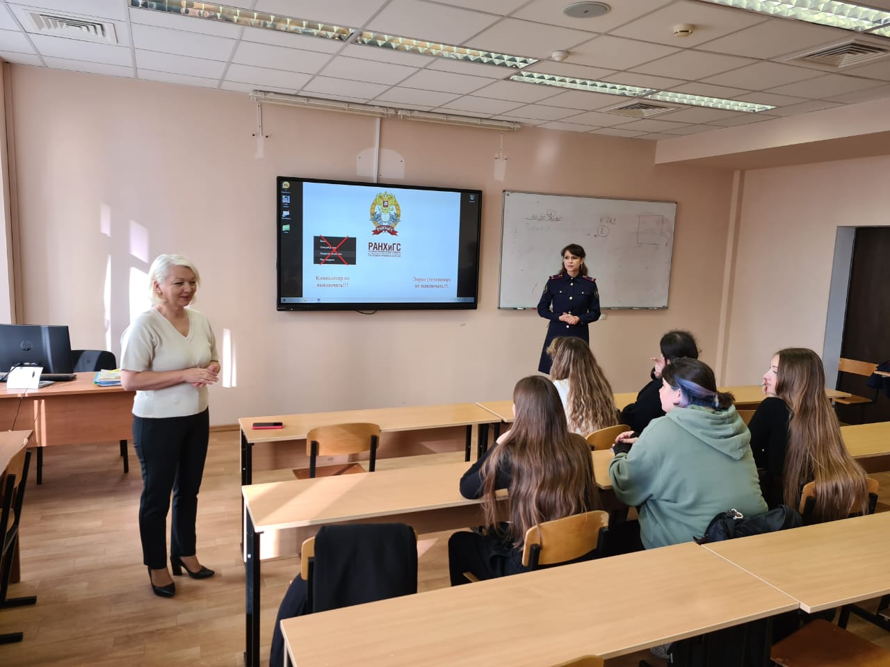 Старший помощник руководителя регионального управления СКР встретилась со студентами высших учебных заведений города Старший помощник руководителя регионального управления СКР встретилась со студентами высших учебных заведений города