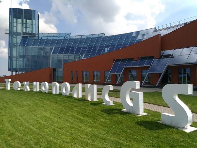 Сборку процессоров в Гусеве у GS Group прекратили из-за плохого качества