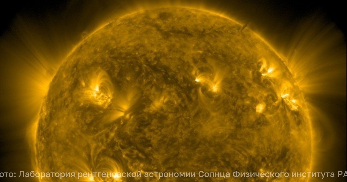 На Земле утром начнётся магнитная буря
