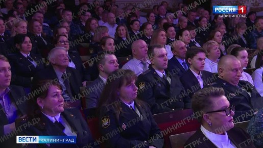 Служба судебных приставов отмечает юбилей