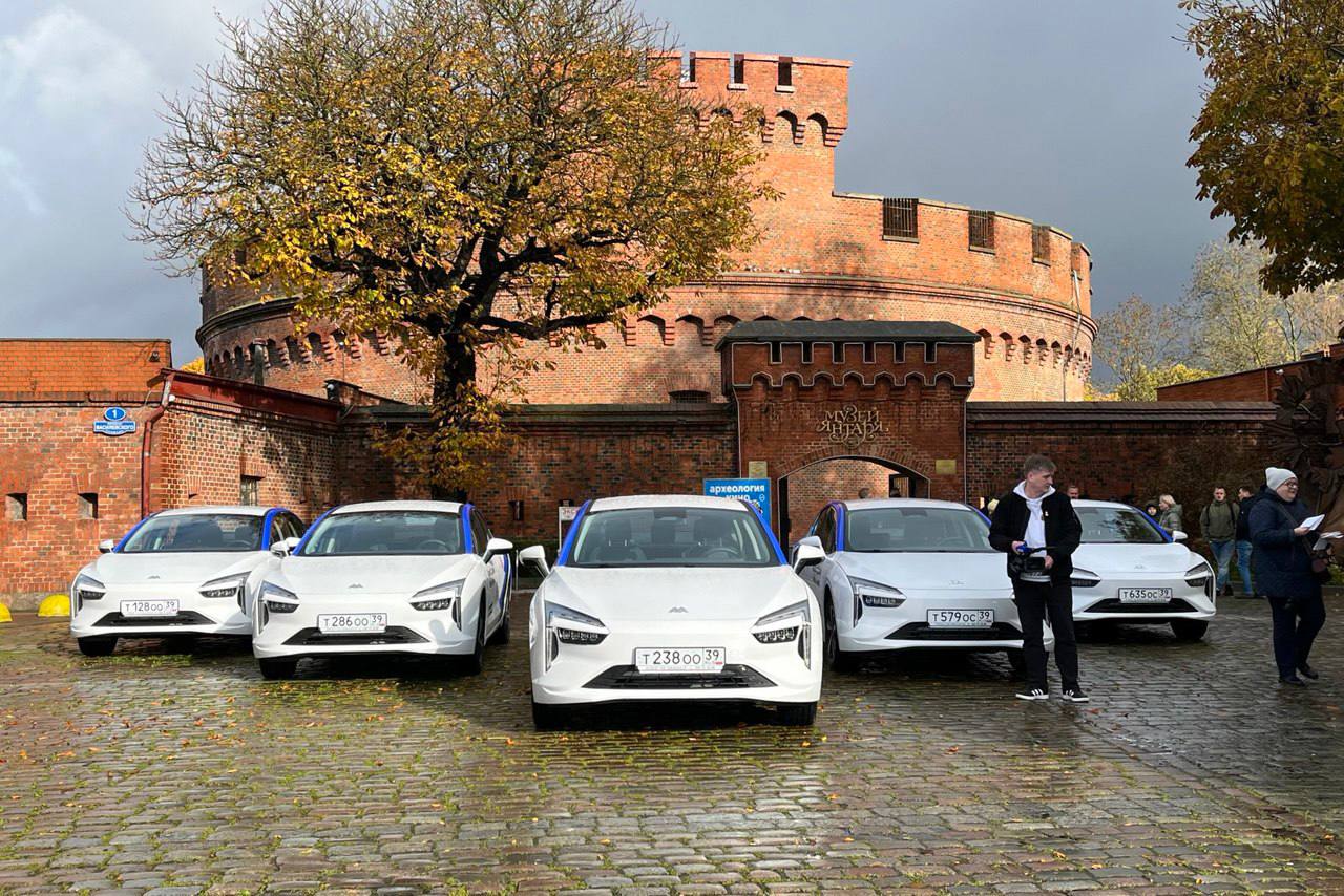 В Калининграде запустили каршеринг с электромобилями