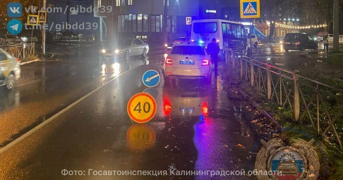 В Московском районе автобус наехал на переходившего дорогу мужчину