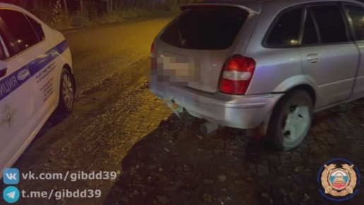 По предварительным данным, 27 октября 2025 года в 19:50 в городе Калининграде на 4-м проезде в районе дома 91 А в СНТ «Спутник», 22-летний водитель мотоцикла «Кавасаки» при движении со стороны улицы Павла Флоренского в...