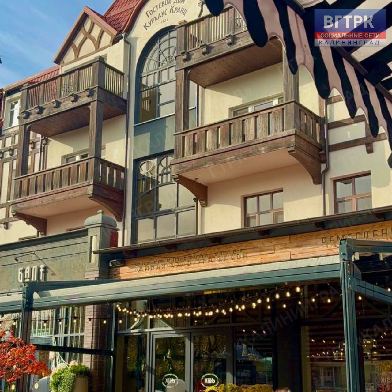 В выходные дни солнечные лучи успели порадовать жителей и гостей Зеленоградска! В выходные дни солнечные лучи успели порадовать жителей и гостей Зеленоградска!