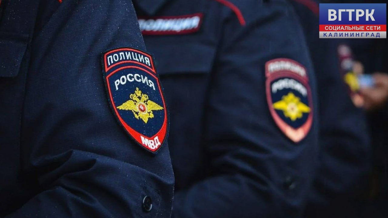 В Светлогорске задержали женщину за порчу имущества соперницы