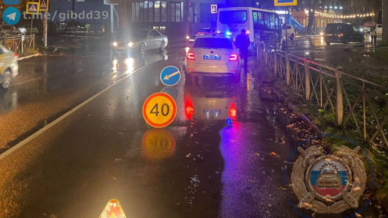 Вчера в Калининграде произошло ДТП, водитель сбил пешехода на нерегулируемом переходе