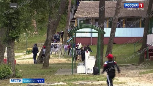 В регионе до 2029 года появится еще несколько детских лагерей