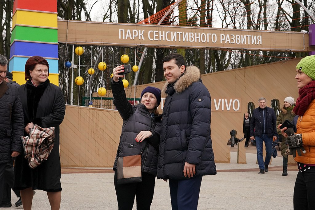 Власти оправдали вырубку в парке для детей в Гурьевске Дубы