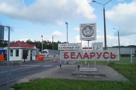 Литва возобновила пропуск через пункт пропуска "Мядининкай" дипломатических работников, граждан Европейского союза и лиц, следующих транзитом в Калининградскую область и обратно