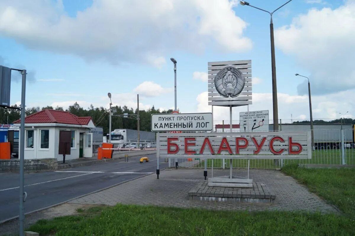 Литва возобновила пропуск через пункт пропуска "Мядининкай" дипломатических работников, граждан Европейского союза и лиц, следующих транзитом в Калининградскую область и обратно