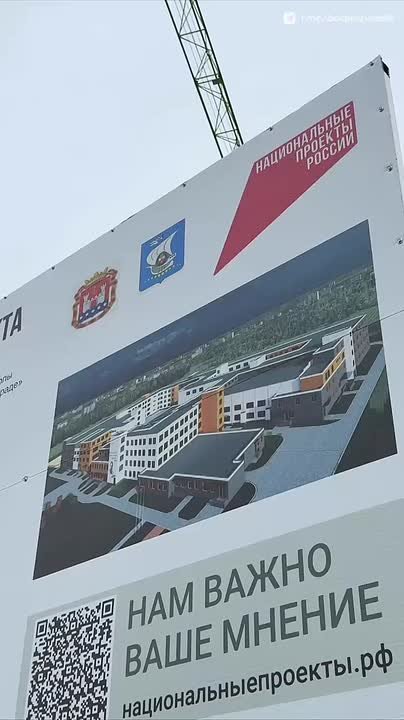 Губернатор проверил строительство школы на Артиллерийской и напомнил о соблюдении сроков