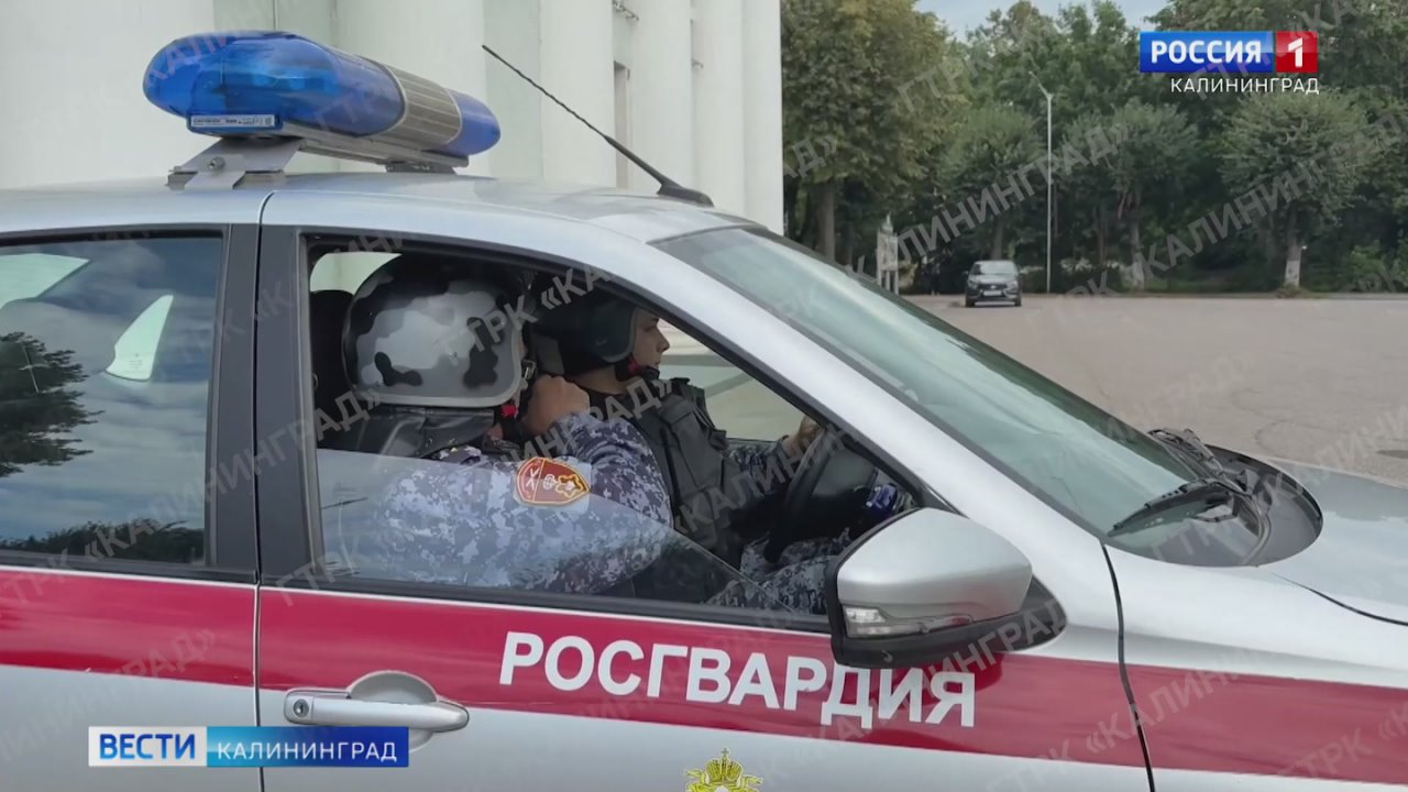 Сотрудники и ветераны вневедомственной охраны Росгвардии сегодня отмечают 73-ю годовщину со дня основания службы