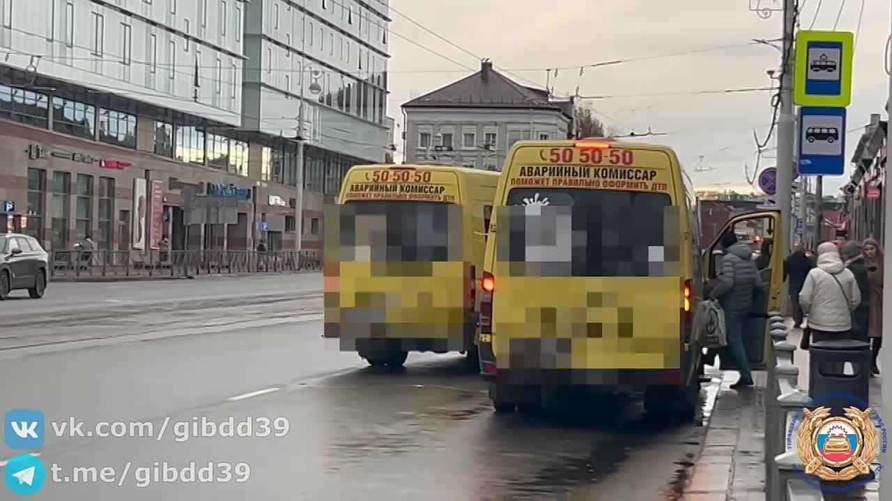 В Калининграде продолжают работу «Скрытые патрули»