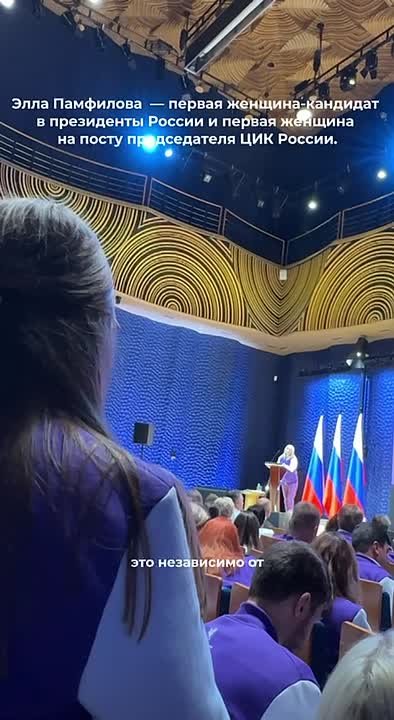 МИК КО принимает участие в Образовательном электоральном форуме молодежи «Выбор.ФМ.Сириус»