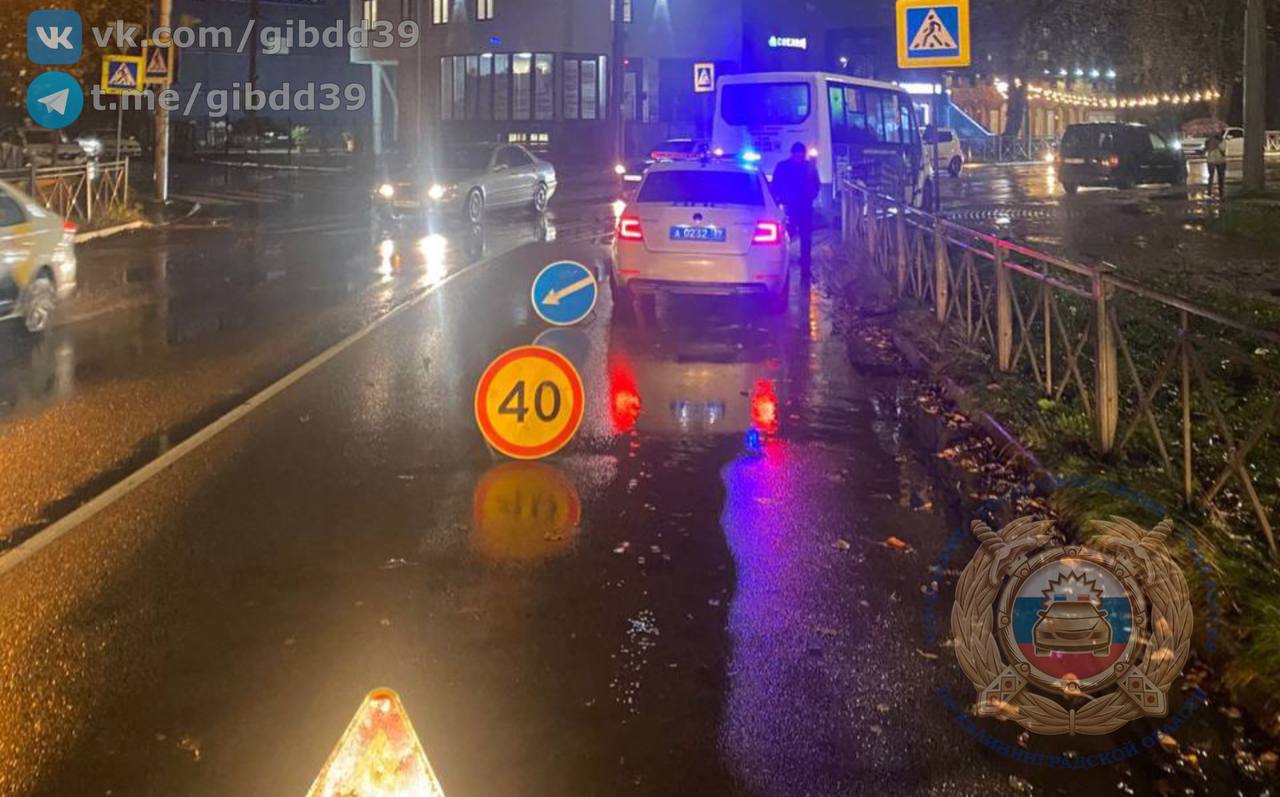 Калининград. 28.10.2025 в 17:40 в г. Калининграде на ул. Ульяны Громовой д. 7-7А, 58-летний водитель автобуса«ГАЗ», двигаясь со стороны ул. Интернациональная в сторону ул. Батальная, допустил наезд на 34-летнего пешехода...