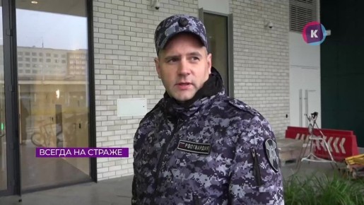 29 октября свой профессиональный праздник отмечают бойцы вневедомственной охраны Росгвардии