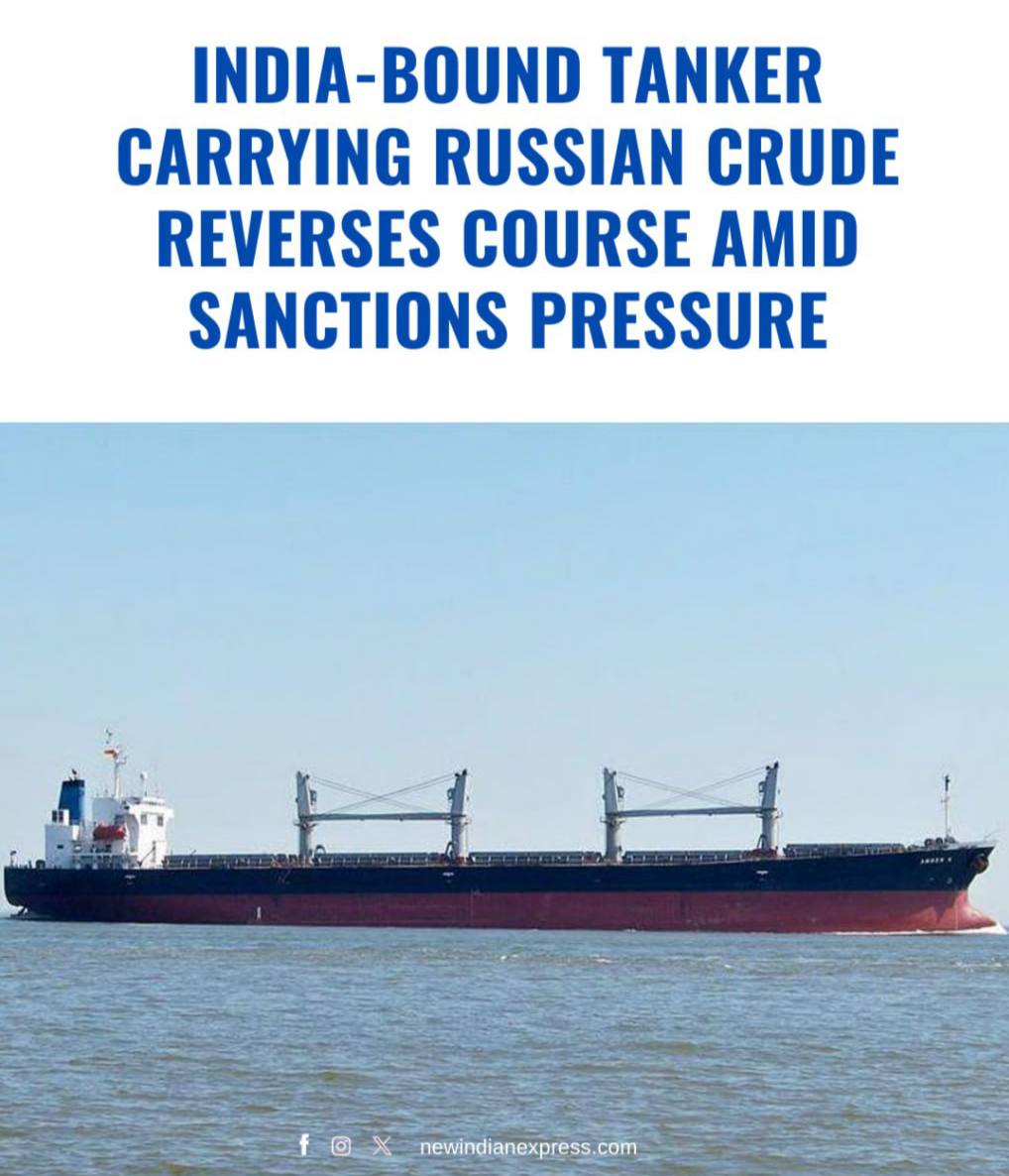 Танкер, перевозивший российскую сырую нефть в Индию, резко изменил курс в Балтийском море, что вызвало опасения по поводу возможных перебоев в торговле нефтью между Индией и Россией, сообщило агентство Bloomberg