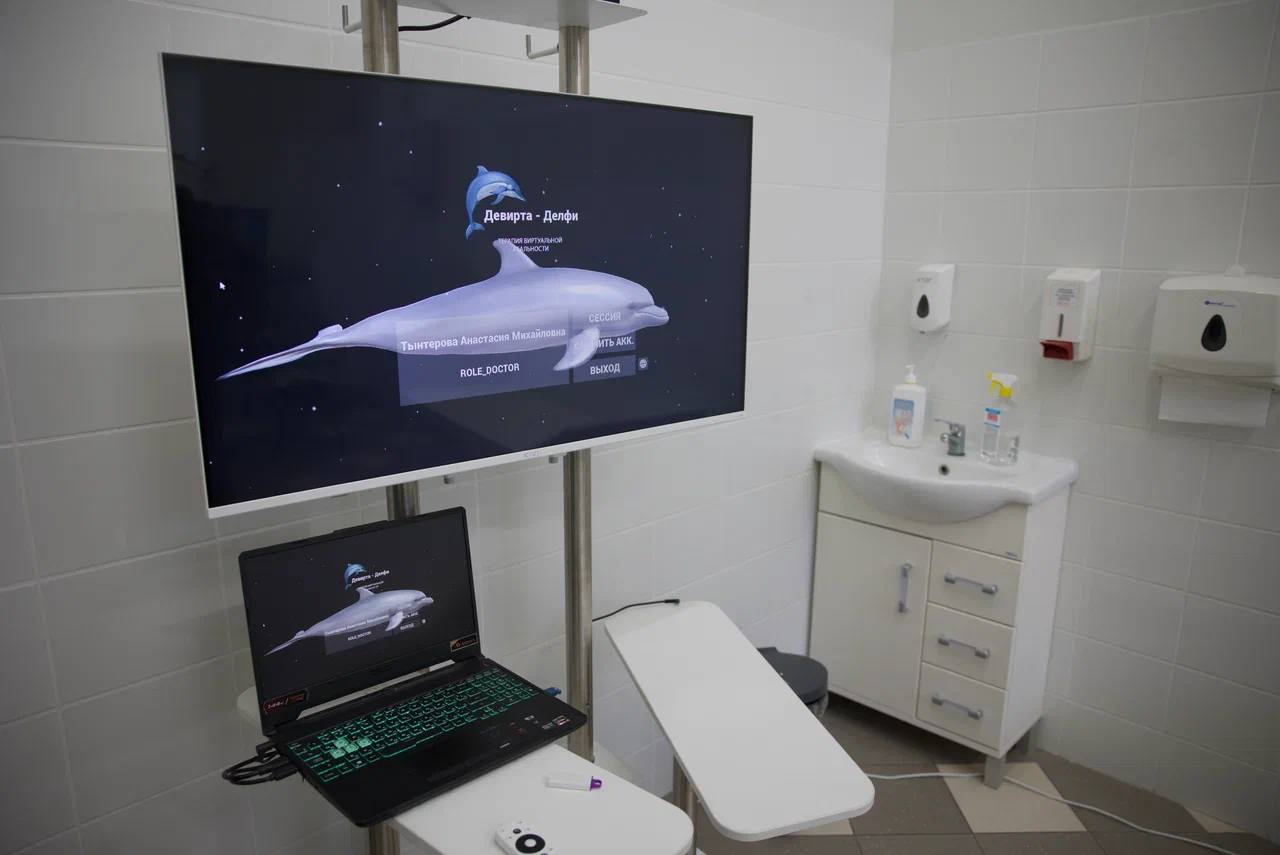 В Калининграде открылся первый в России Центр когнитивного здоровья с такой технической базой В Калининграде открылся первый в России Центр когнитивного здоровья с такой технической базой