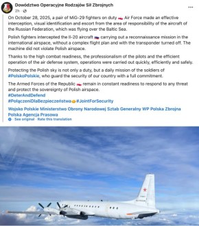 Польские ВВС сообщили, что перехватили российский самолёт Ил-20, который предположительно выполнял разведывательную миссию над акваторией Балтийского моря