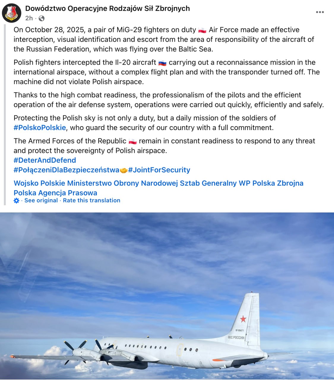 Польские ВВС сообщили, что перехватили российский самолёт Ил-20, который предположительно выполнял разведывательную миссию над акваторией Балтийского моря
