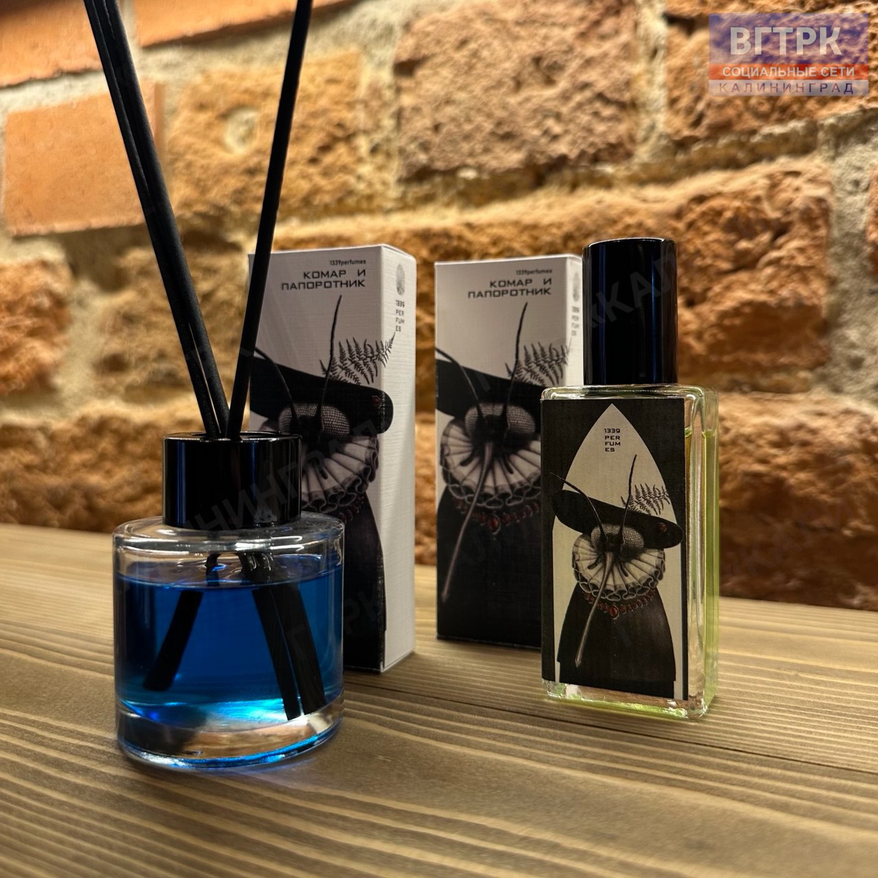 «В стенах величественного замка Нойхаузен мы создали уникальную Лабораторию Парфюмера — место, где оживает магия старинных ароматов и раскрывается тайна искусства создания запахов...» «В стенах величественного замка Нойхаузен мы создали уникальную Лабораторию Парфюмера — место, где оживает магия старинных ароматов и раскрывается тайна искусства создания запахов...»