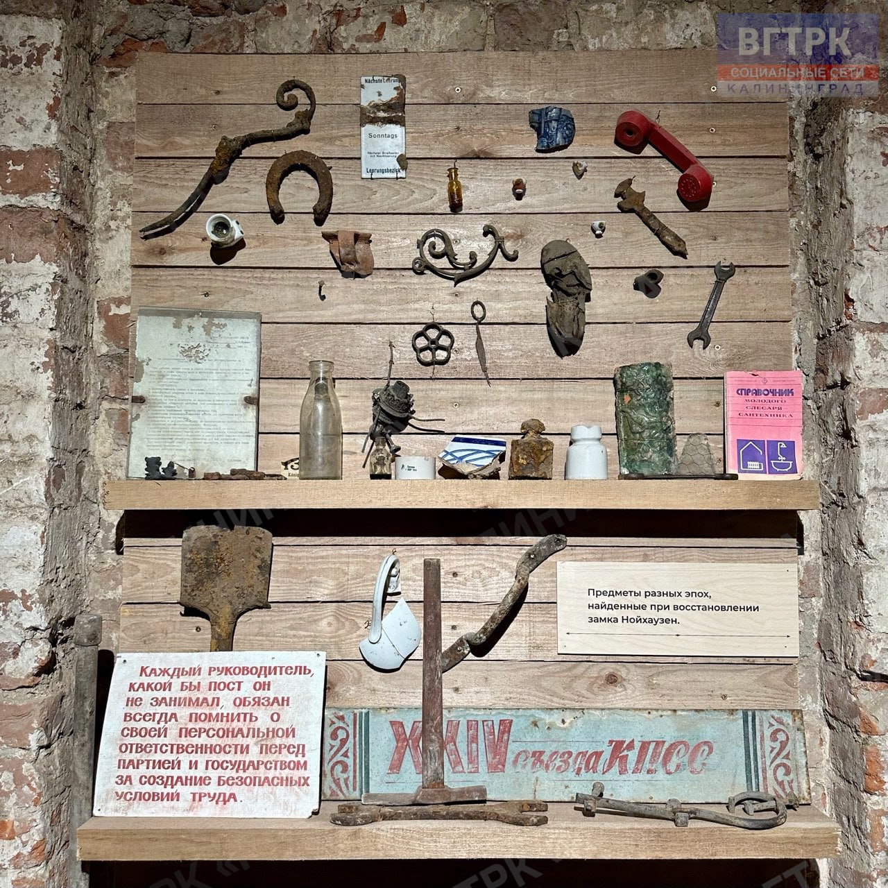 Тайны «Архитектурного лабиринта» Нойхаузена Тайны «Архитектурного лабиринта» Нойхаузена