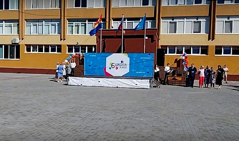 Школу №6 Калининграда проверяют на издевательства над 10-летним учеником