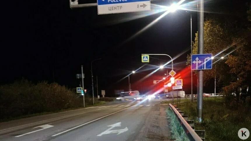 На злополучном перекрёстке в Калининграде знаки противоречат разметке