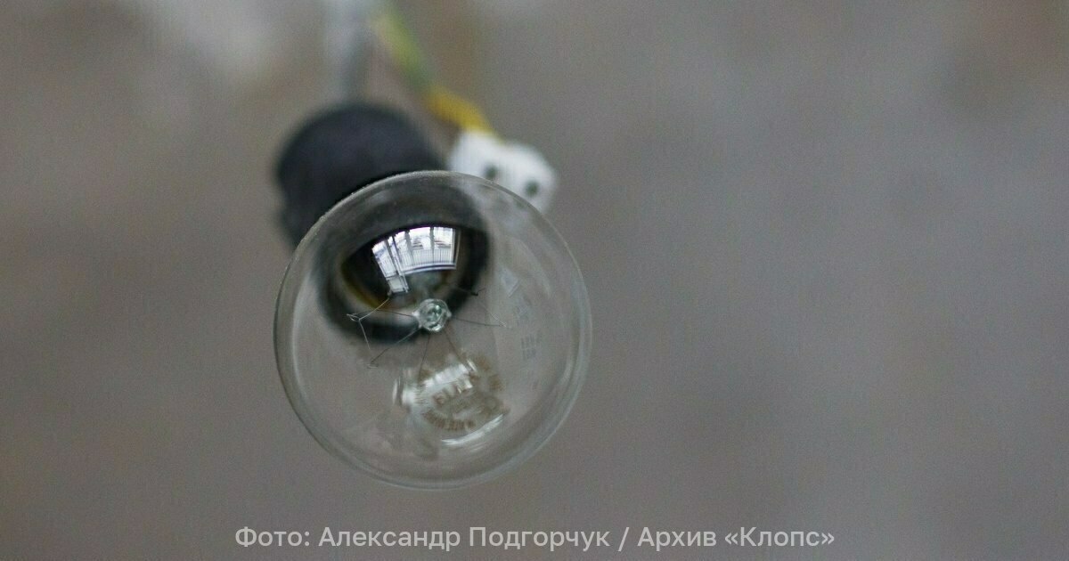 В Калининграде два микрорайона в ураган и дождь остались без света и интернета