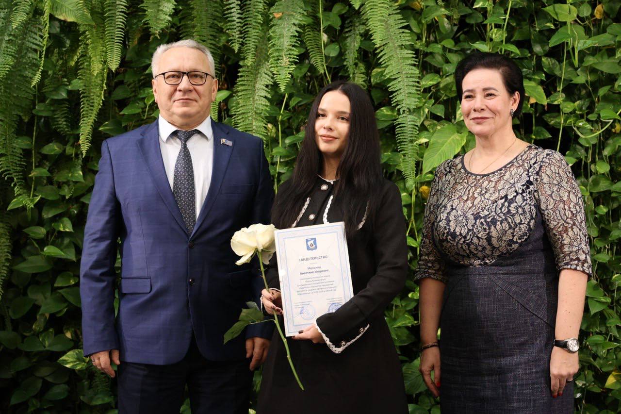 Елена Дятлова: Сегодня с коллегами вручили свидетельства стипендиатов городского округа «Город Калининград» студентам и курсантам учреждений высшего и среднего профессионального образования Елена Дятлова: Сегодня с коллегами вручили свидетельства стипендиатов городского округа «Город Калининград» студентам и курсантам учреждений высшего и среднего профессионального образования