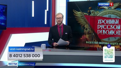 Сегодня до 23:00 в Калининградской области ожидается усиление северо-западного ветра до 28 метров в секунду