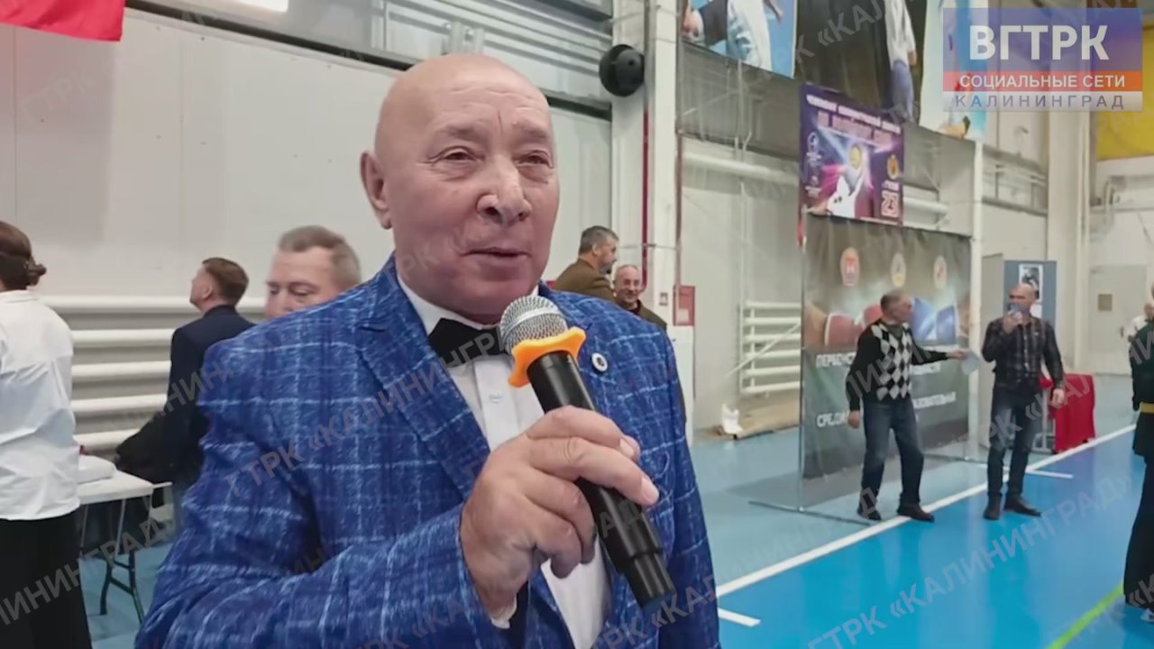 Каникулы. Бокс. Первенство министерства образования Калининградской области в Гусеве