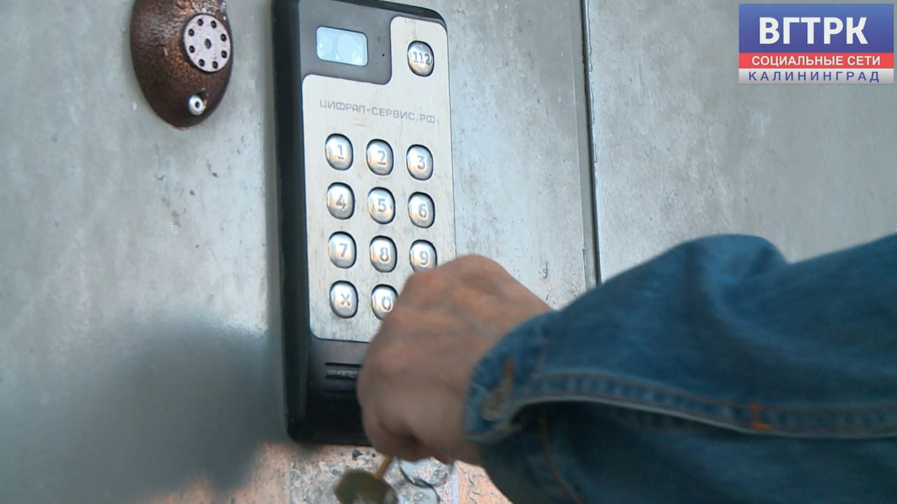 Житель Гурьевского района потерял более 390000 рублей, купившись на уловку про обслуживание домофона