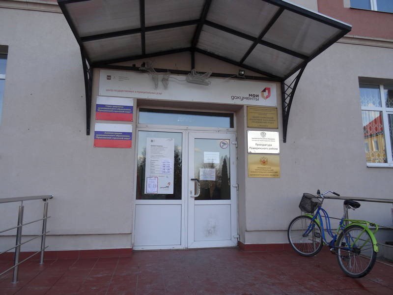 Депутаты в Правдинске повторно изгнали из своих рядов Наталью Латыш