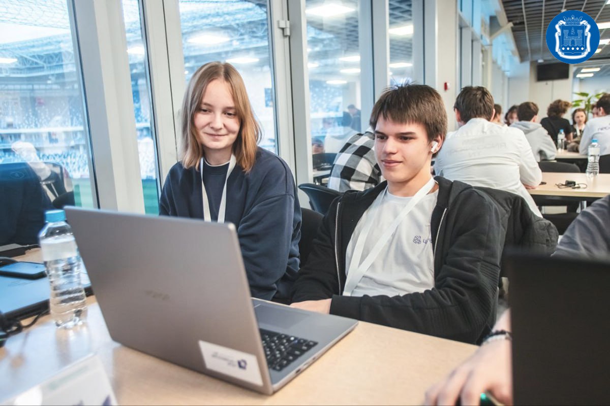 В Калининграде подвели итоги регионального этапа конкурса «Моя профессия – ИТ» В Калининграде подвели итоги регионального этапа конкурса «Моя профессия – ИТ»